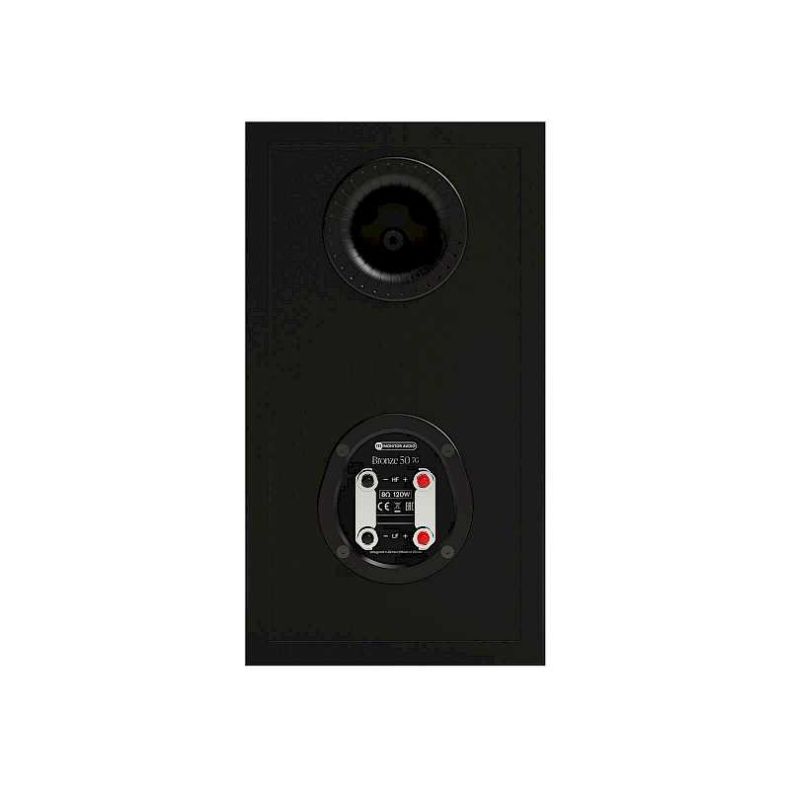 Monitor Audio Bronze 50 7G � Kompakth�jttalere s�t